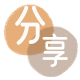 海口花呗取现信用卡接单平台☀️诚信信用卡24小时在线靠谱商家推荐